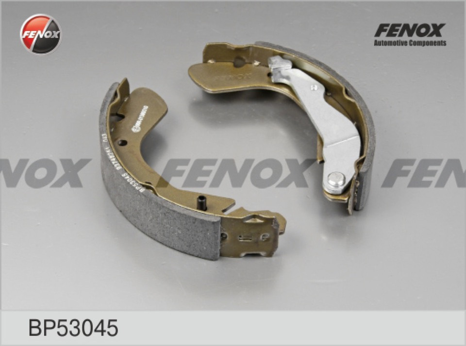 BP53045 Колодки тормозные барабанные FENOX | Запчасти на DRIVE2