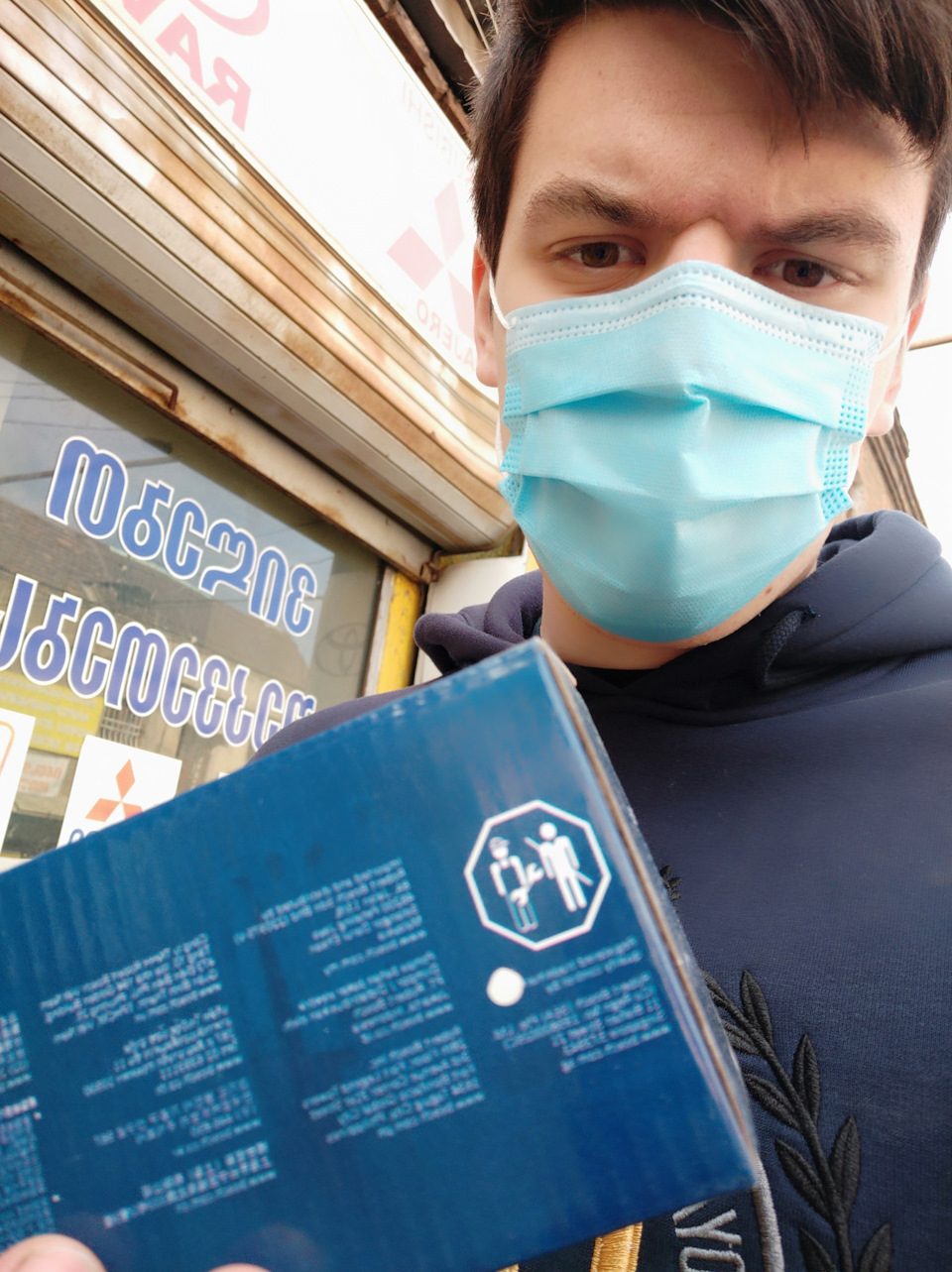 Нету тяги? Плохо заводится? Подтряхивает двигатель? Повышенный расход ...