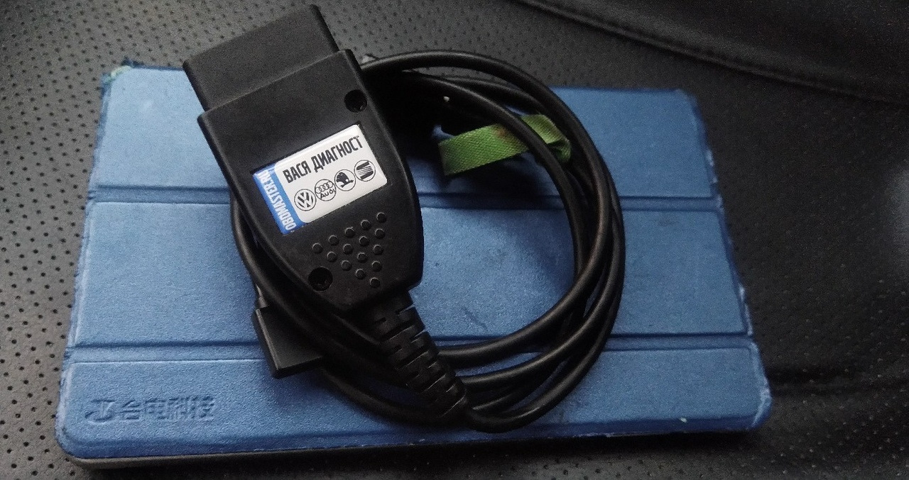 Обновление VCDS до "Вася Диагност" — Volkswagen Polo Sedan, 1,6 л, 2012 ...