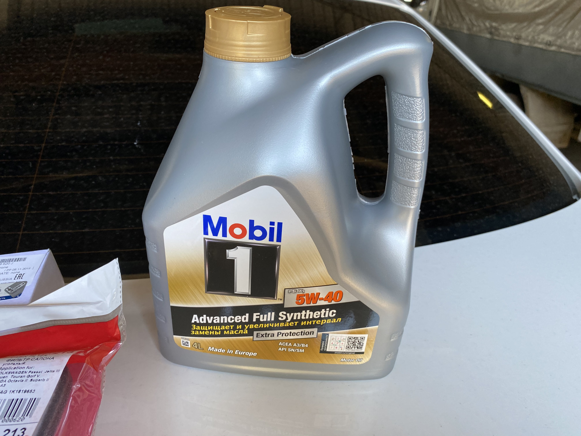 Mobil 1 fs x1 5w 40