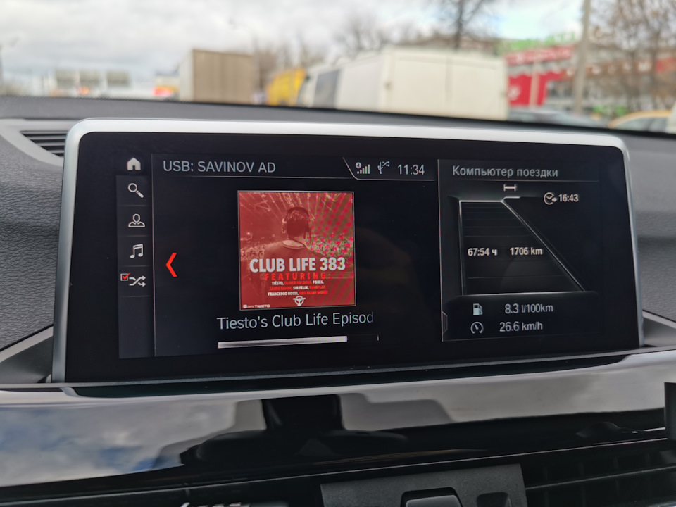 Фото в бортжурнале BMW X1 (F48)