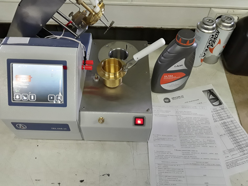 Фото в бортжурнале Lada XRAY