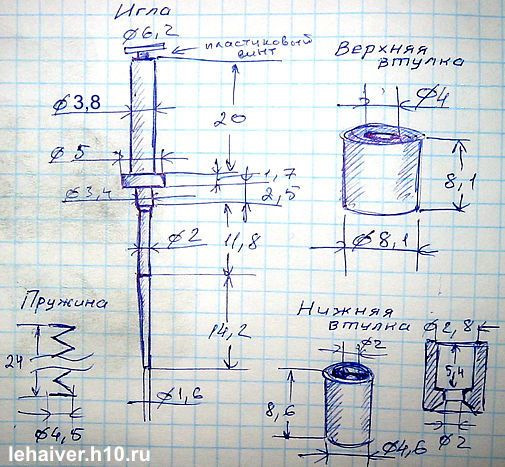 Укн 9ра чертеж