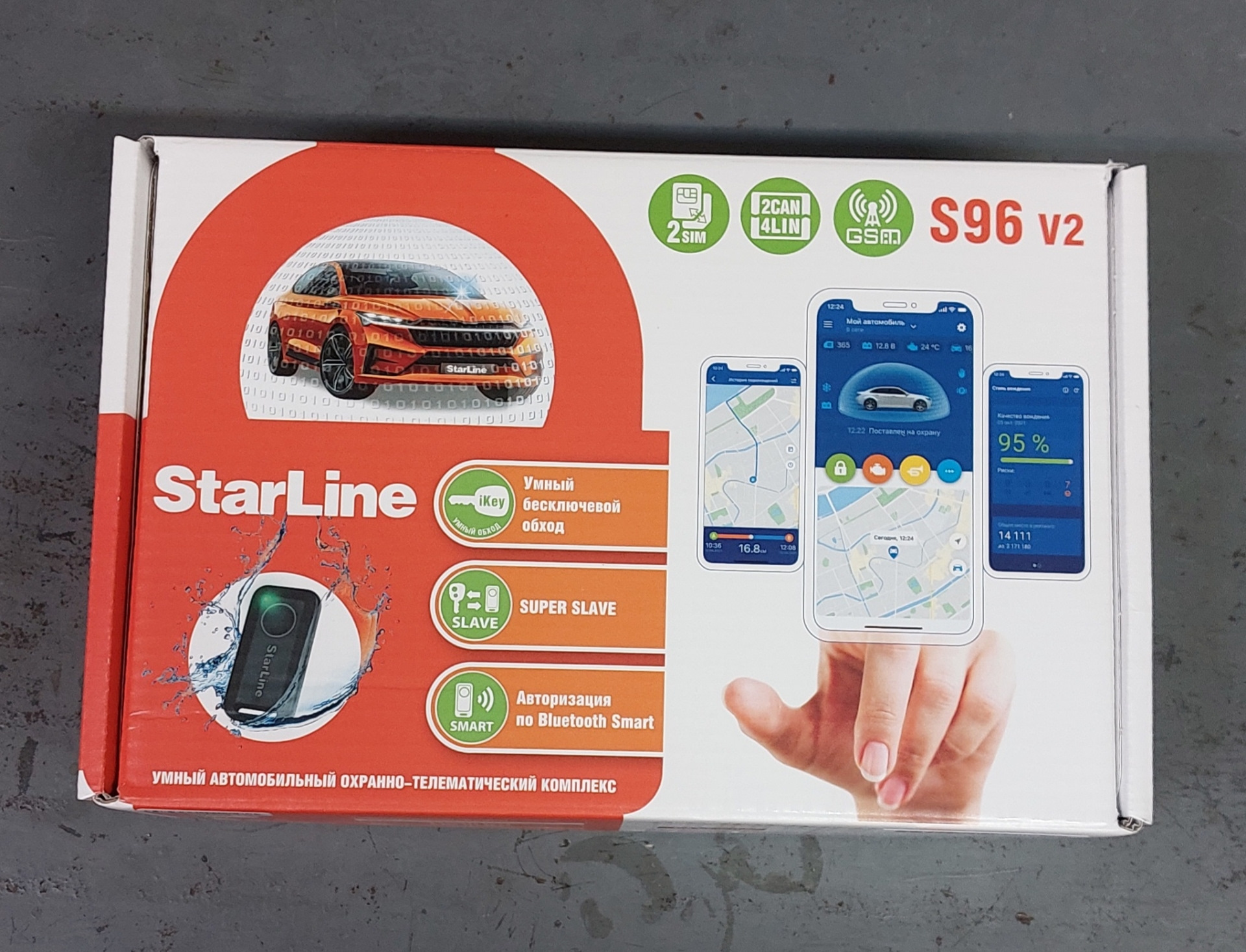 Расточка ц/о. б/у. дисков от паджеро, покупка и клонирование датчиков ...