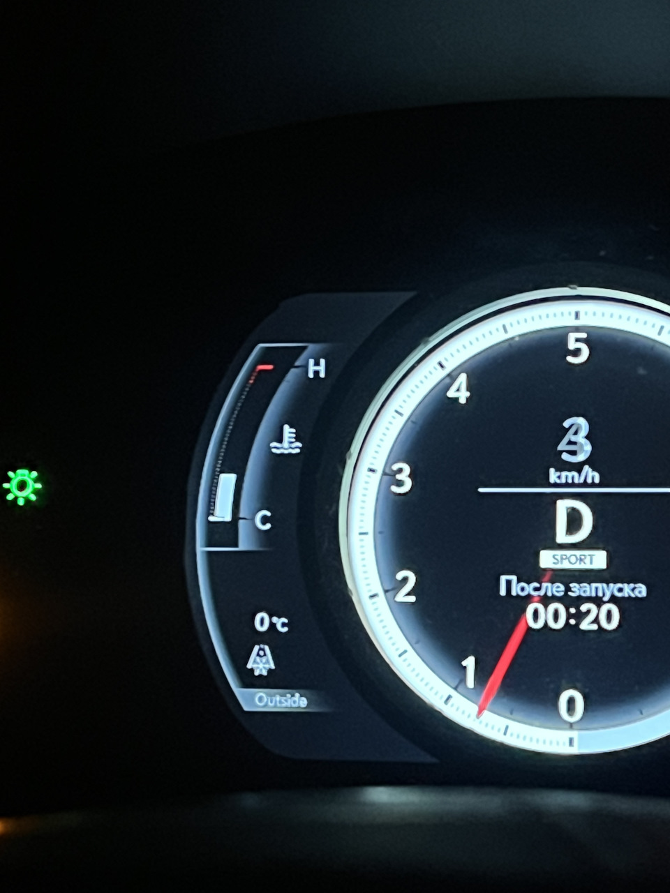 Падает температура при включении печки — Lexus IS III, 2 л, 2017 года ...