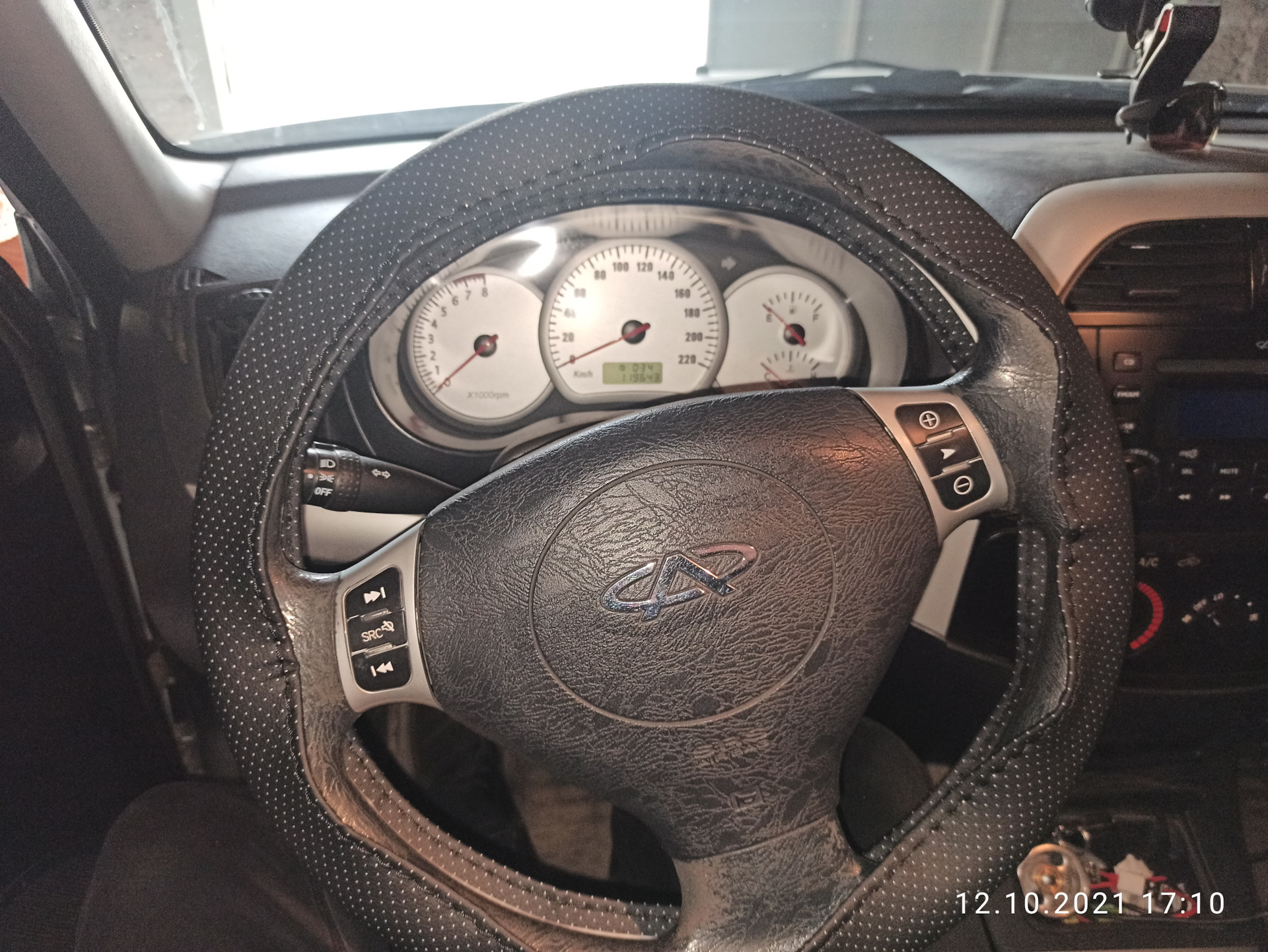 Руль чери тигго 7 про. Оплетка руля тигго. Руль чери тигго. Размер руля чери тигго т11. Оплетка на руль чери тигго т11.