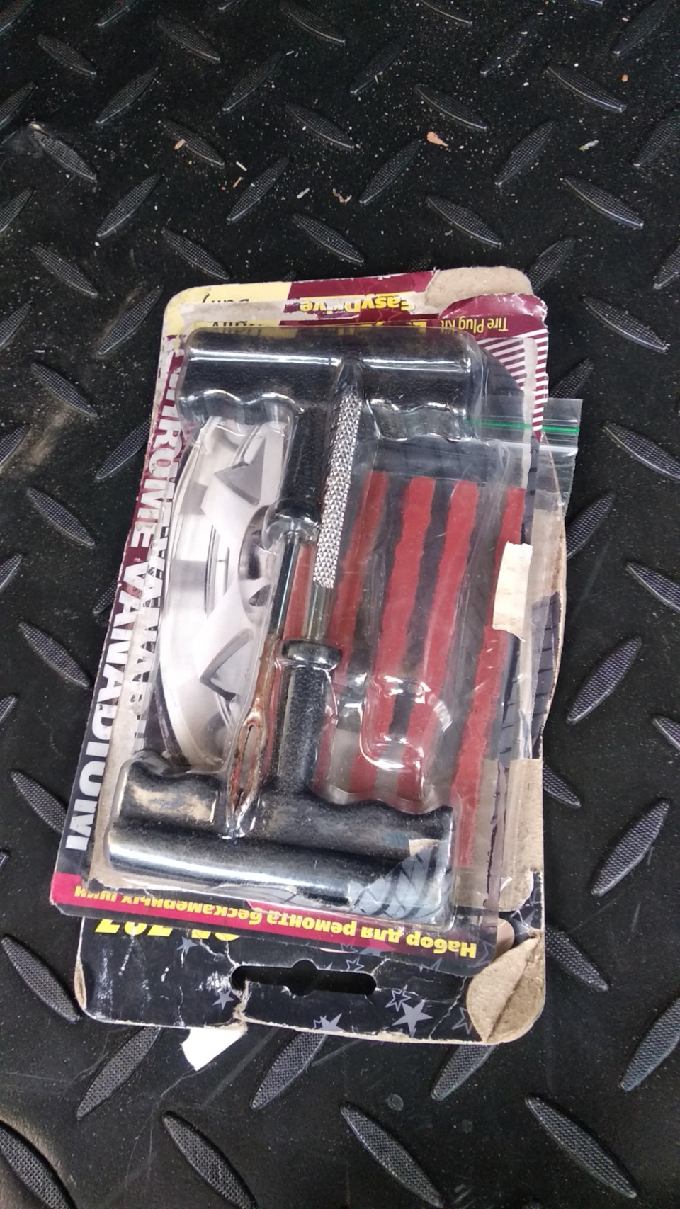 Бамбалейла мазафака, каблук мне в шину. — KIA Sorento (2G), 2,4 л, 2011 ...