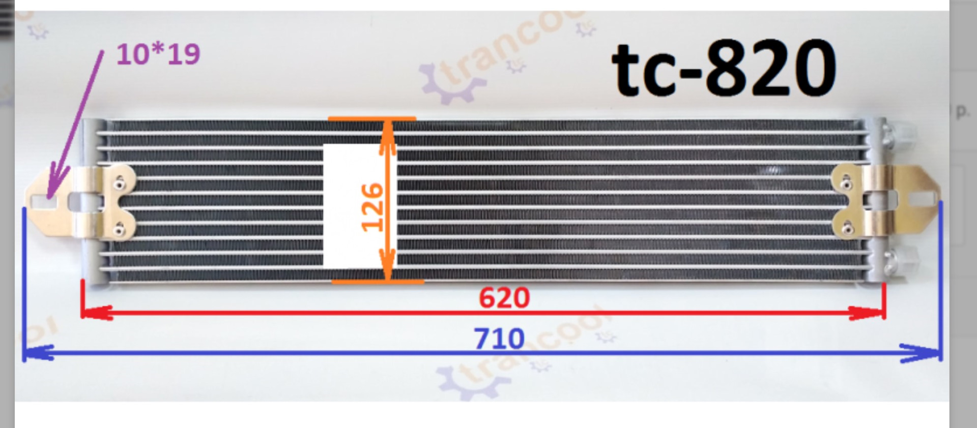 Trancool. Tc820 радиатор. Радиaтop AКПП T-810. Transcool радиатор АКПП. Радиатор АКПП TC-839.