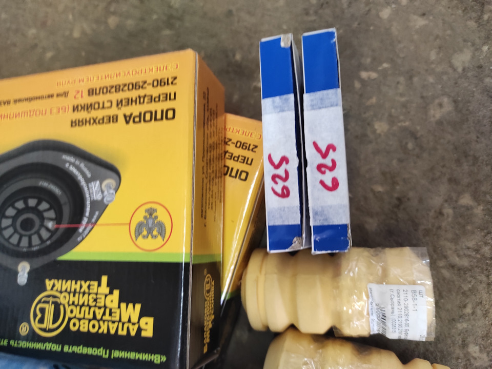 Ремонт ходовой прокачка стоек — DRIVE2