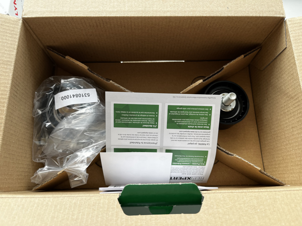 Фото в бортжурнале Lada Vesta SW Cross (1G)