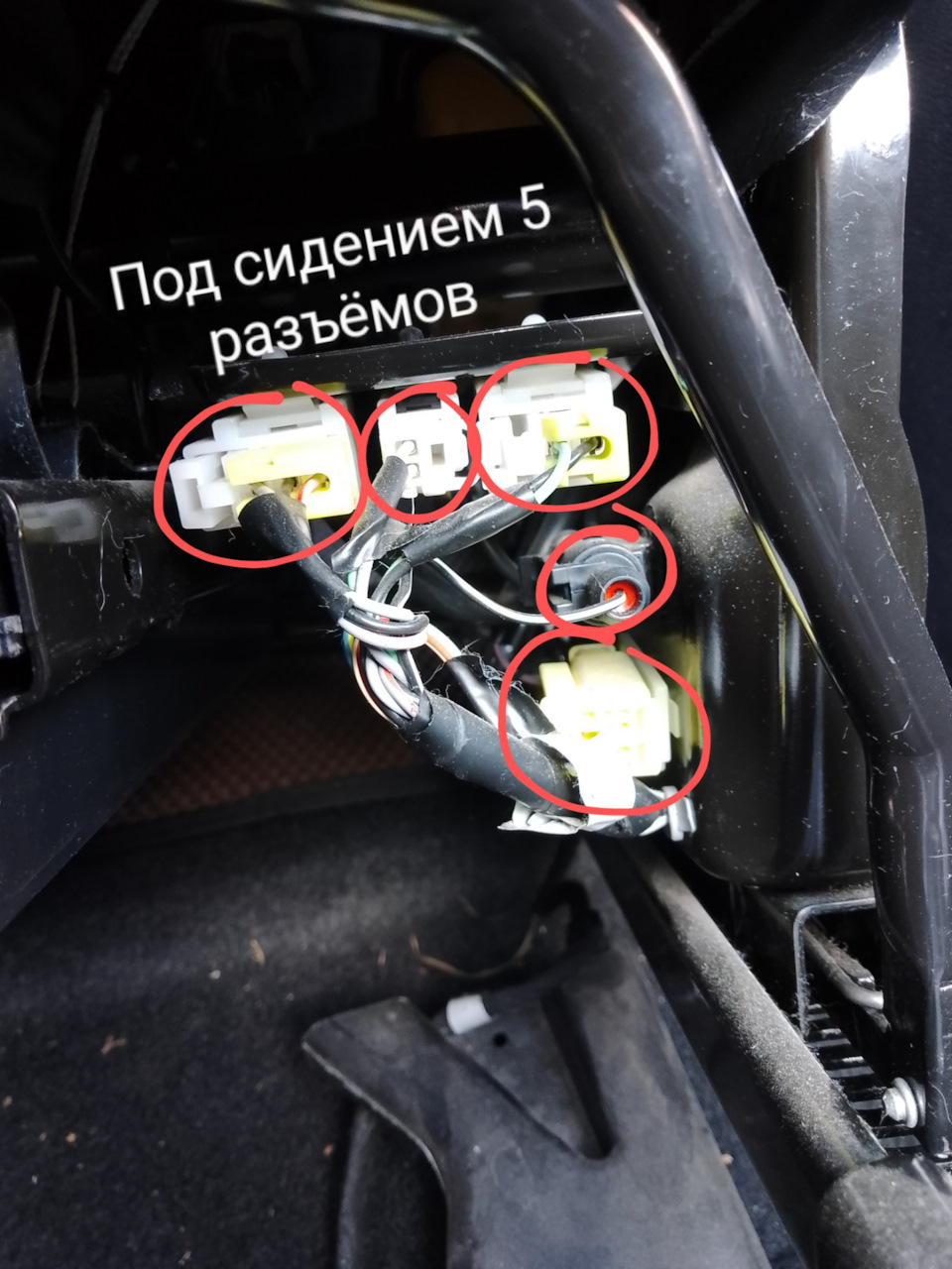 98820 4eh0b nissan qashqai 2014 подключение на столе