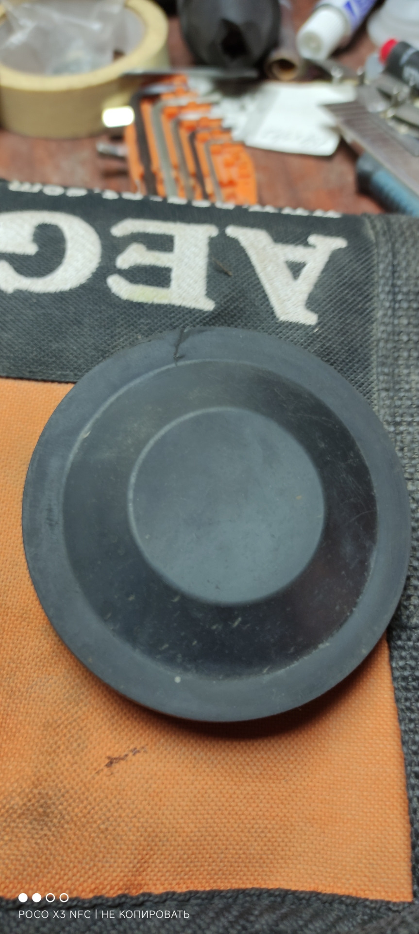 Защита опорного подшипника — Geely Emgrand X7, 2 л, 2016 года ...