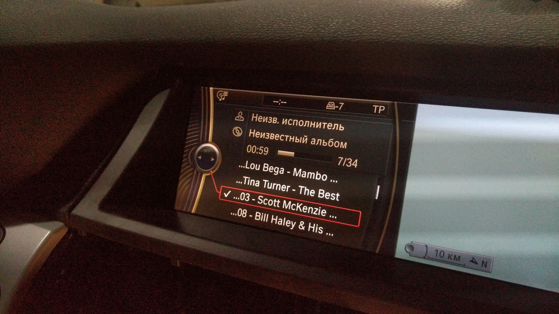 Дисплей BMW x3 искажение цветов. Ремонт сис экрана БМВ. Ремонт CIC замена гиросенсора. Volkswagen Phaeton 5.0 Multimedia ремонт.