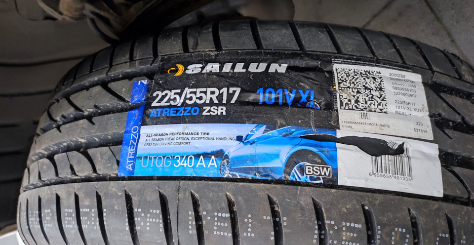 Новая летняя резина Sailun Atrezzo ZSR 2024 — Mazda 6 (3G) GJ, 2 л ...