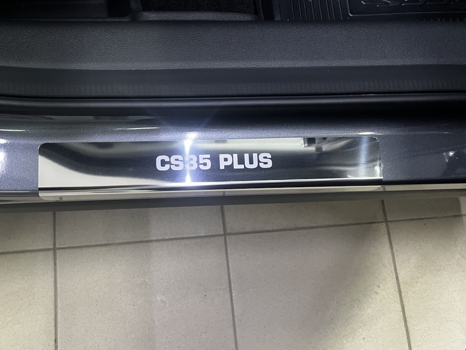 Накладки на пороги — Changan CS35 Plus (1Gf), 1,4 л, 2023 года ...