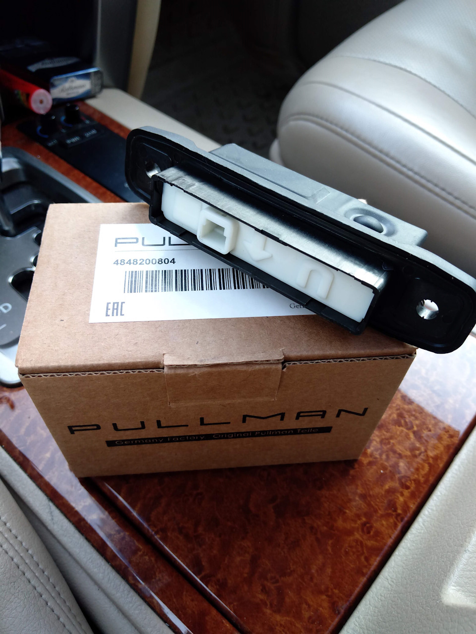 Toyota 84840-33050. кнопка открывания багажника крузер. кнопка открытия багажника лексус 570. кнопка открытия багажника тойота ленд крузер 200. кнопка антенны toyota prado 150.