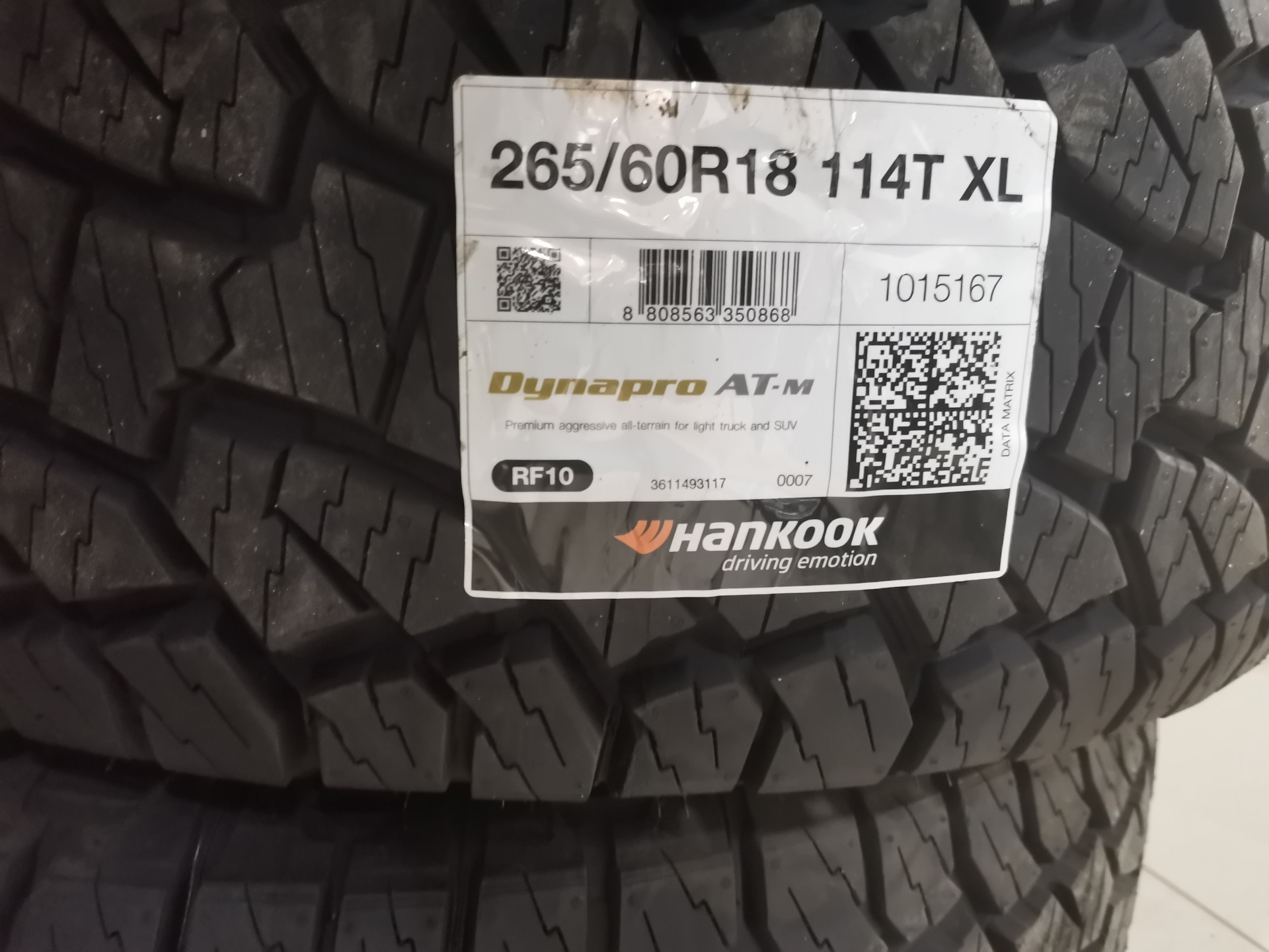 Ханкук 265 65 17. Шины Dunlop для Паджеро 4. Hankook Dynapro ATM Pajero 3. Hankook rf11 265/70r16 112t 1027599. Hankook rf11 265/65r17 112t 1027598.