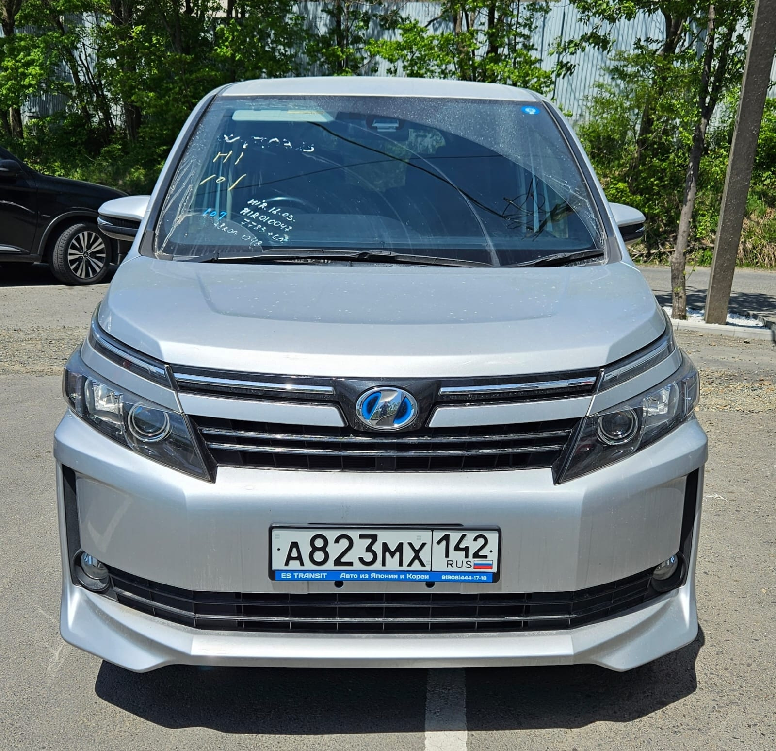 Регистрация — Toyota Voxy (3G), 1,8 л, 2016 года | покупка машины | DRIVE2