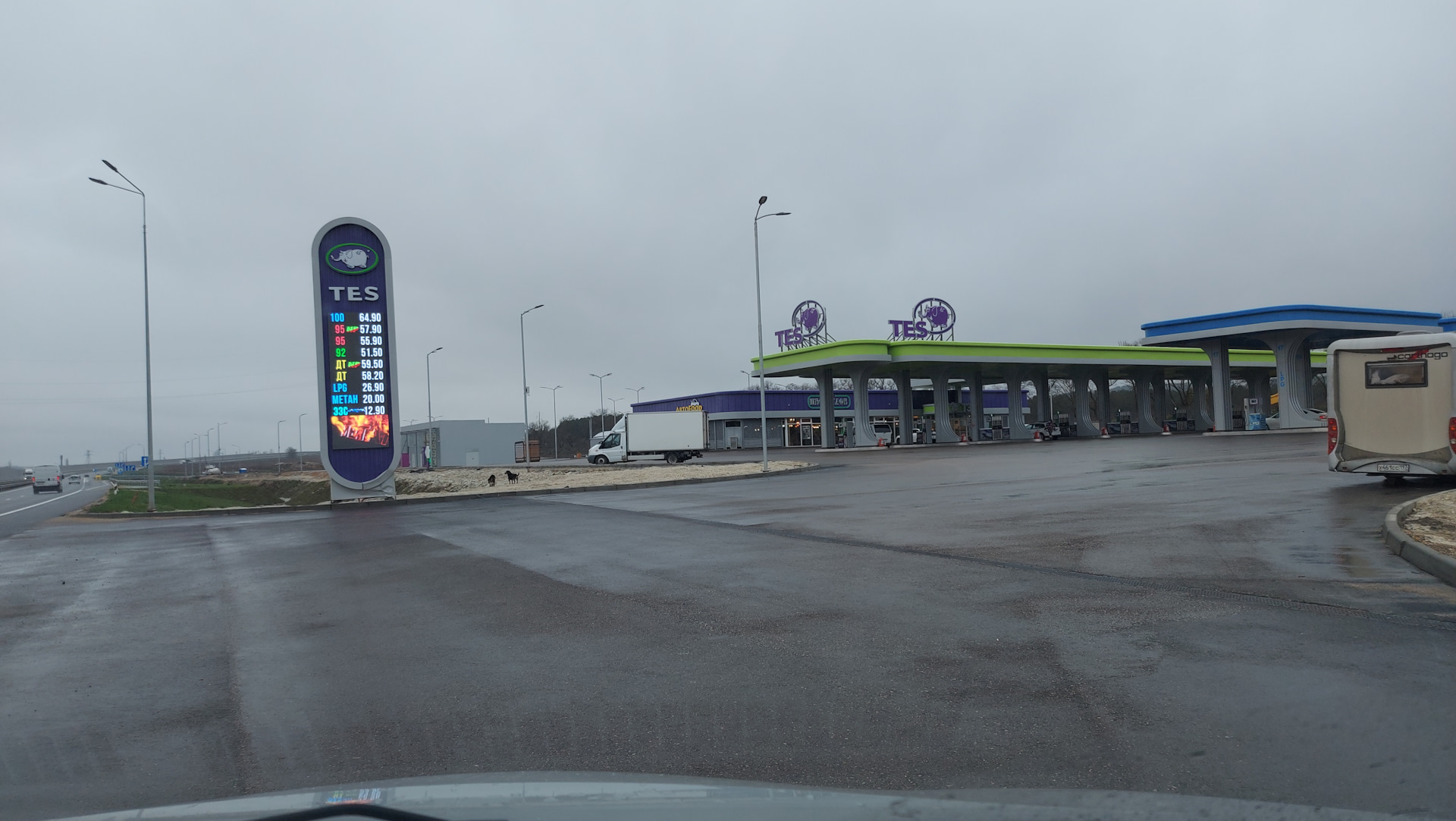 Зарядка электромобилей в Крыму.Тест ТЭС АЗС 70 и АЗС 76 — Nissan e ...