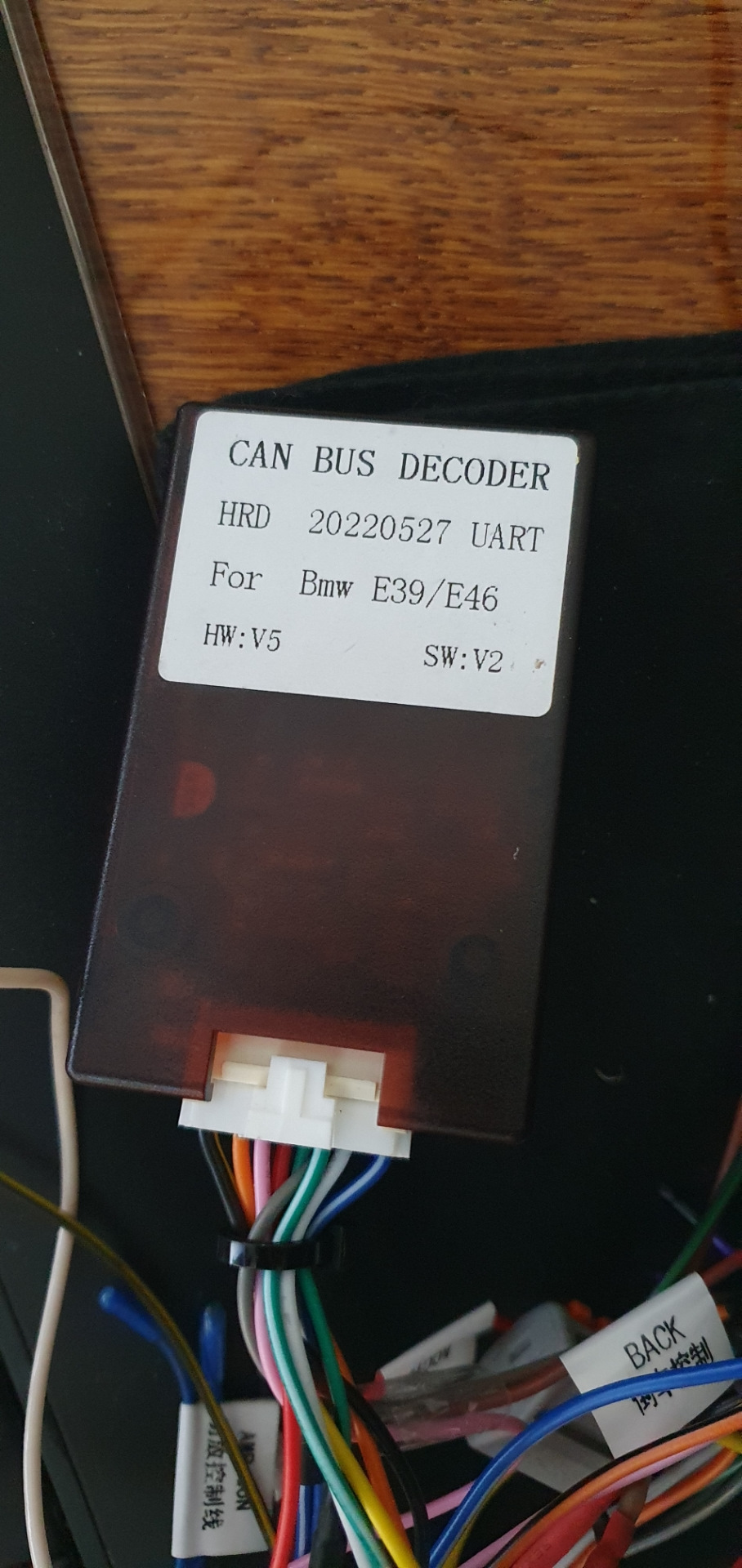 Подключение мультируля к андроид магнитоле — BMW 3 series (E36), 2 л ...