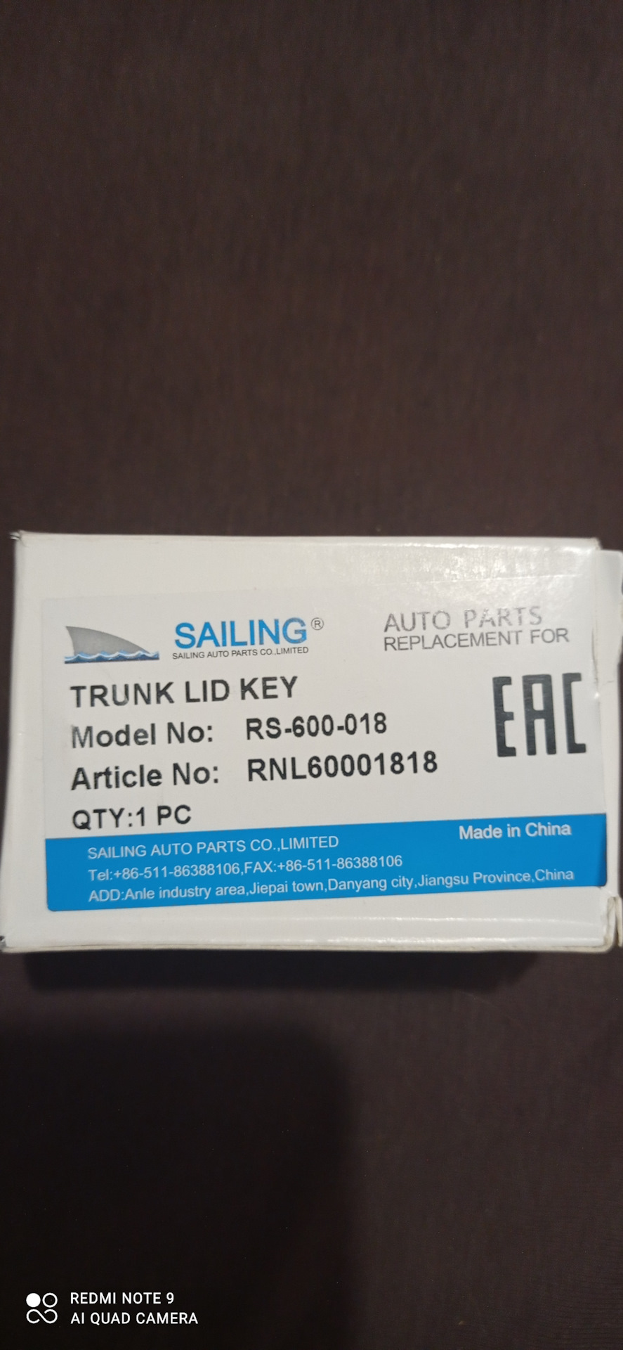 RNL60001818 SAILING | Запчасти на DRIVE2