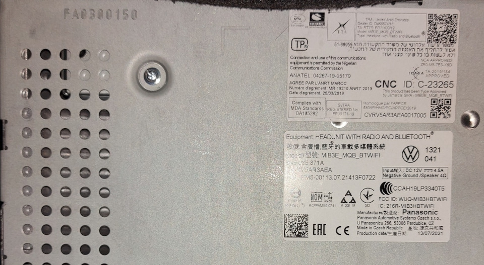 Фото в бортжурнале Volkswagen Polo liftback