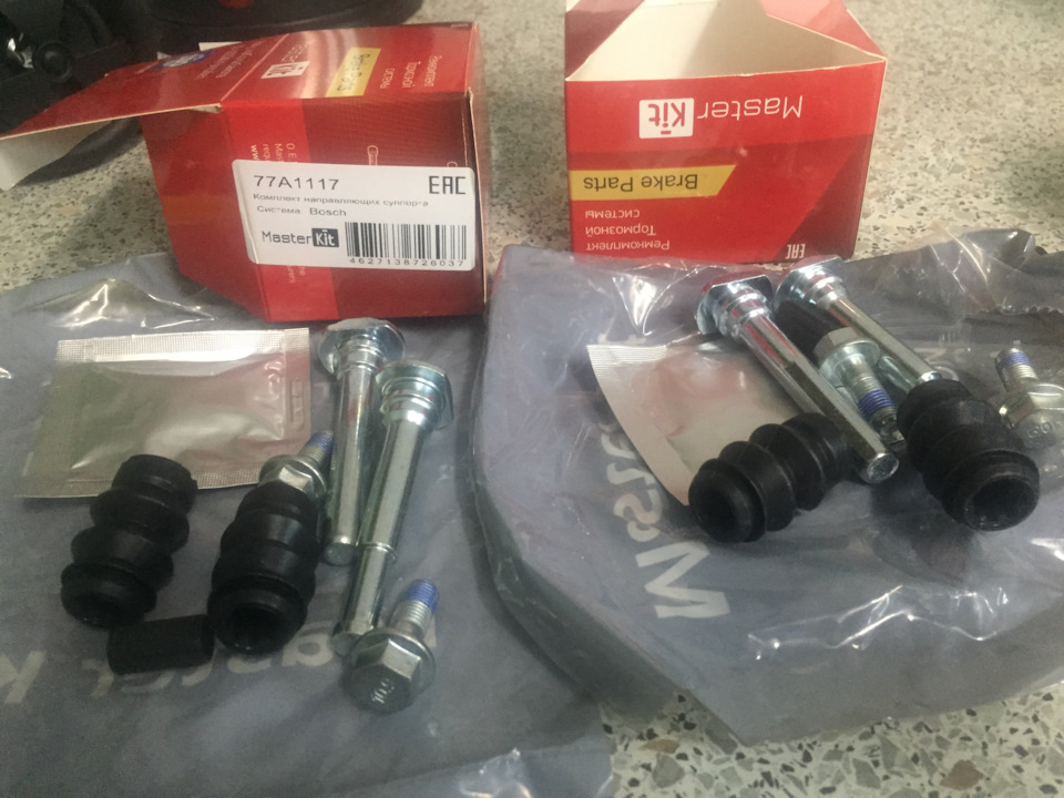 Ремкомплект суппорта пежо 308