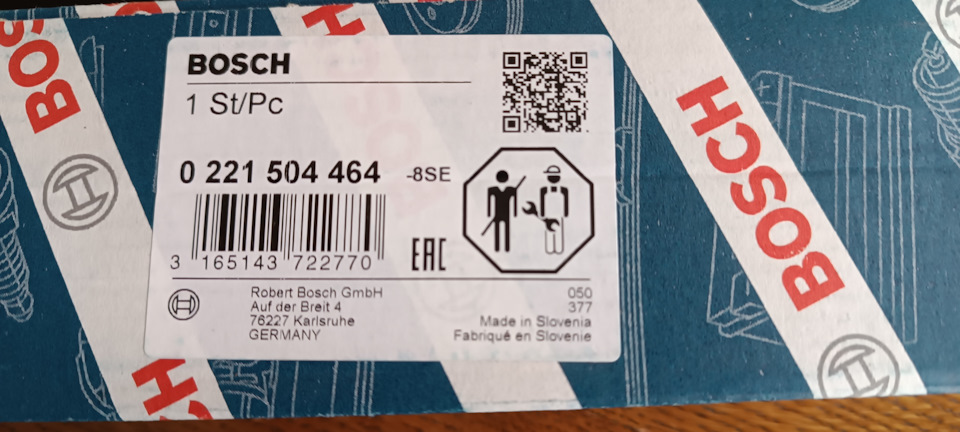 Фото в бортжурнале BMW 3 series Compact (E46/5). Запчасти на фото: 0221504464