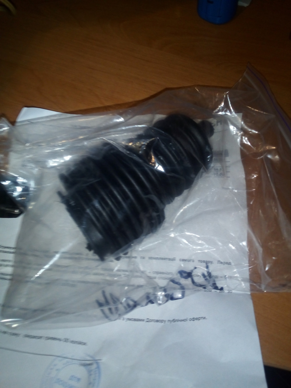 19.11.2020 Из нового: заменил пыльник рейки, установил магнитолу ...