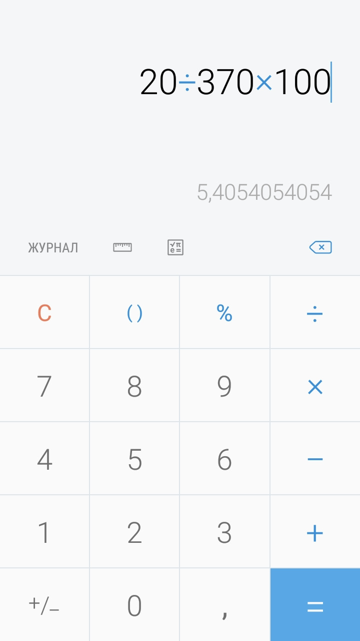 Датчик уровня топлива матиз м100 артикул. EXQAAgDDW A 960. Датчик уровня топлива матиз м100 артикул фото. Датчик уровня топлива матиз м100 артикул-EXQAAgDDW A 960. картинка Датчик уровня топлива матиз м100 артикул. картинка EXQAAgDDW A 960. Фото малость в перемешку, ну суть то ясна, наверное..