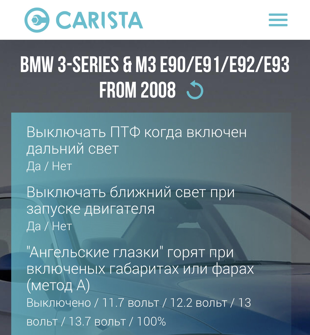 Режим lite