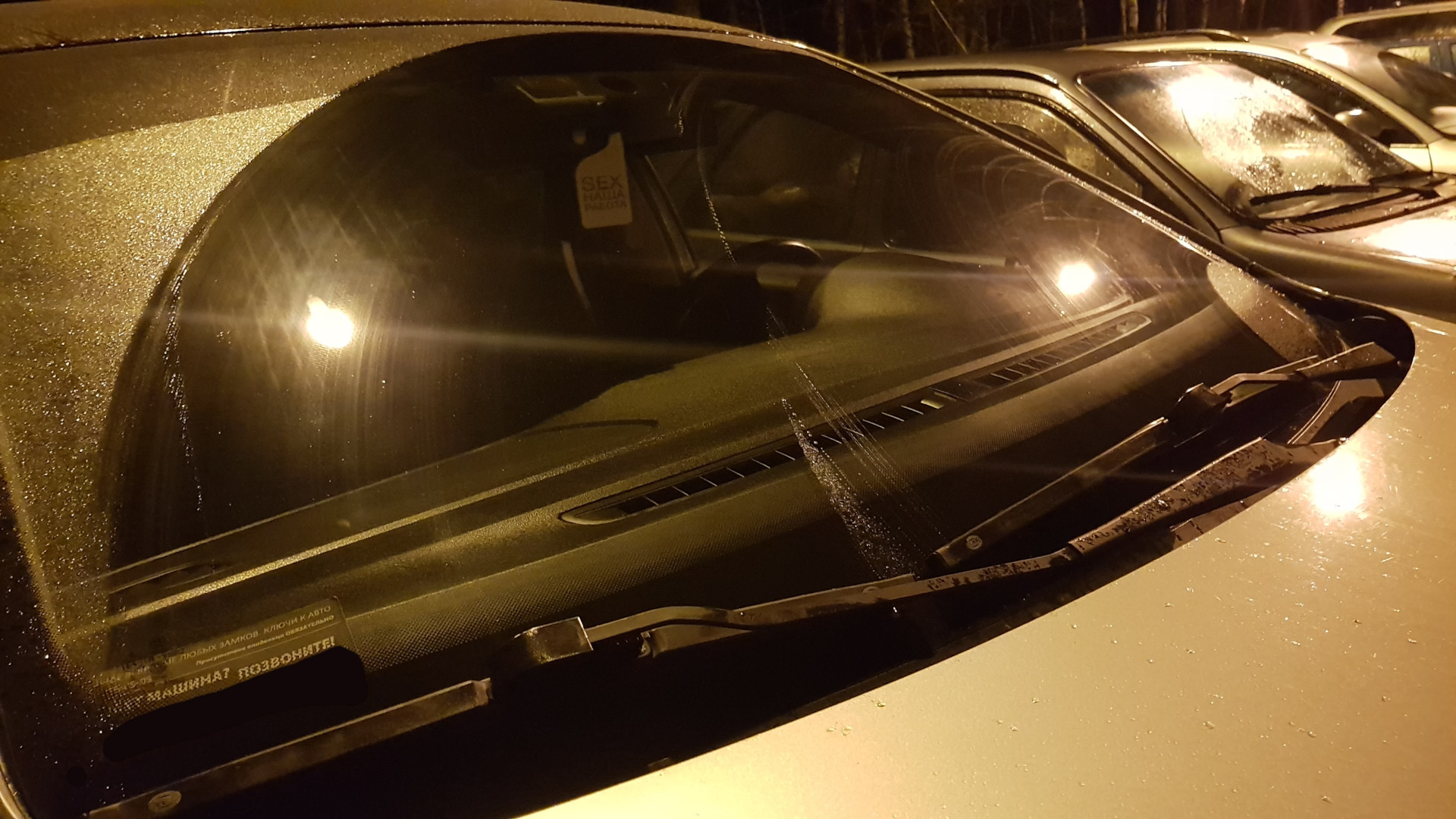 зимние щетки фирмы HELLA — Ваш выход — Volkswagen Polo Sedan, 1,4 л ...