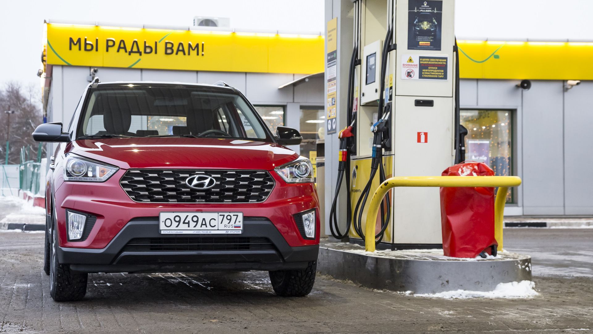 Бак креты 1.6 сколько. Бак креты 1.6 сколько