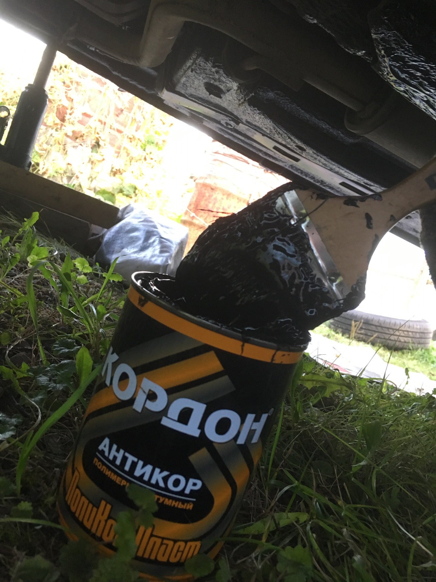 Антикор буйнакс. Антикор буйнакс. Антикор российский. Антикор в пушкино. Антикоррозийная обработка.