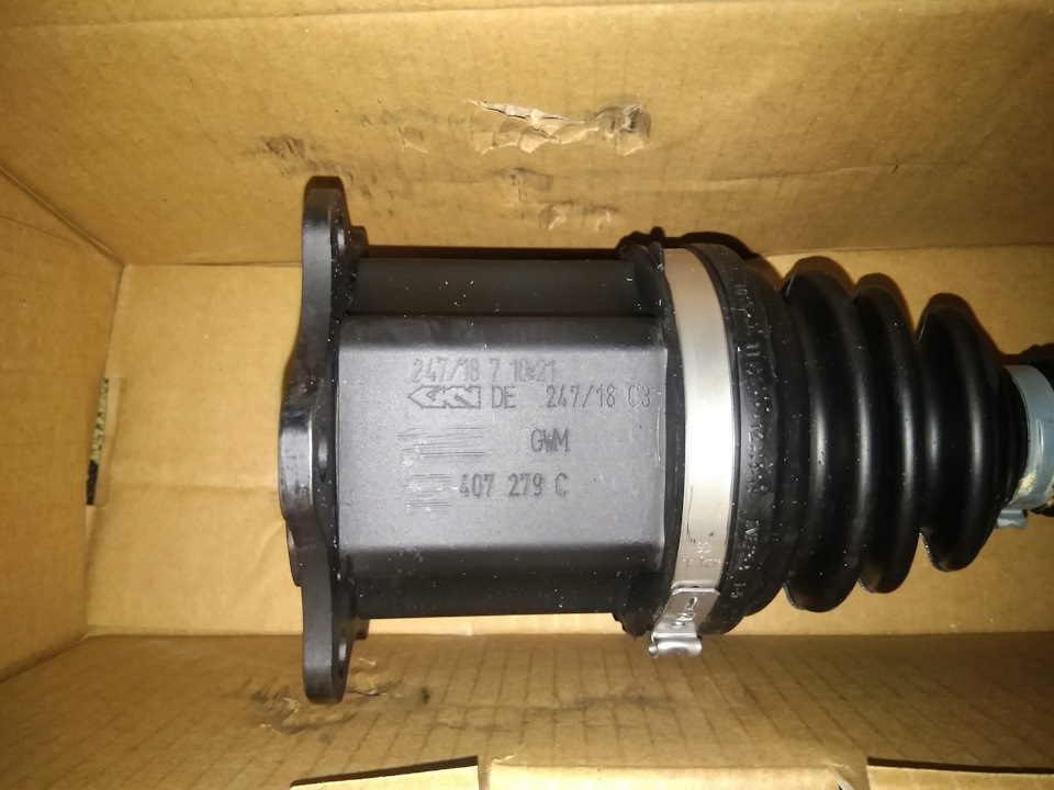 Фото в бортжурнале Volkswagen Passat Variant (B6)