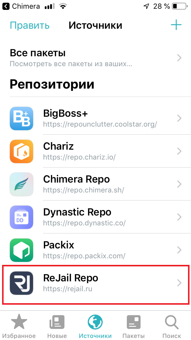 Фото в бортжурнале KIA Cerato (4G)