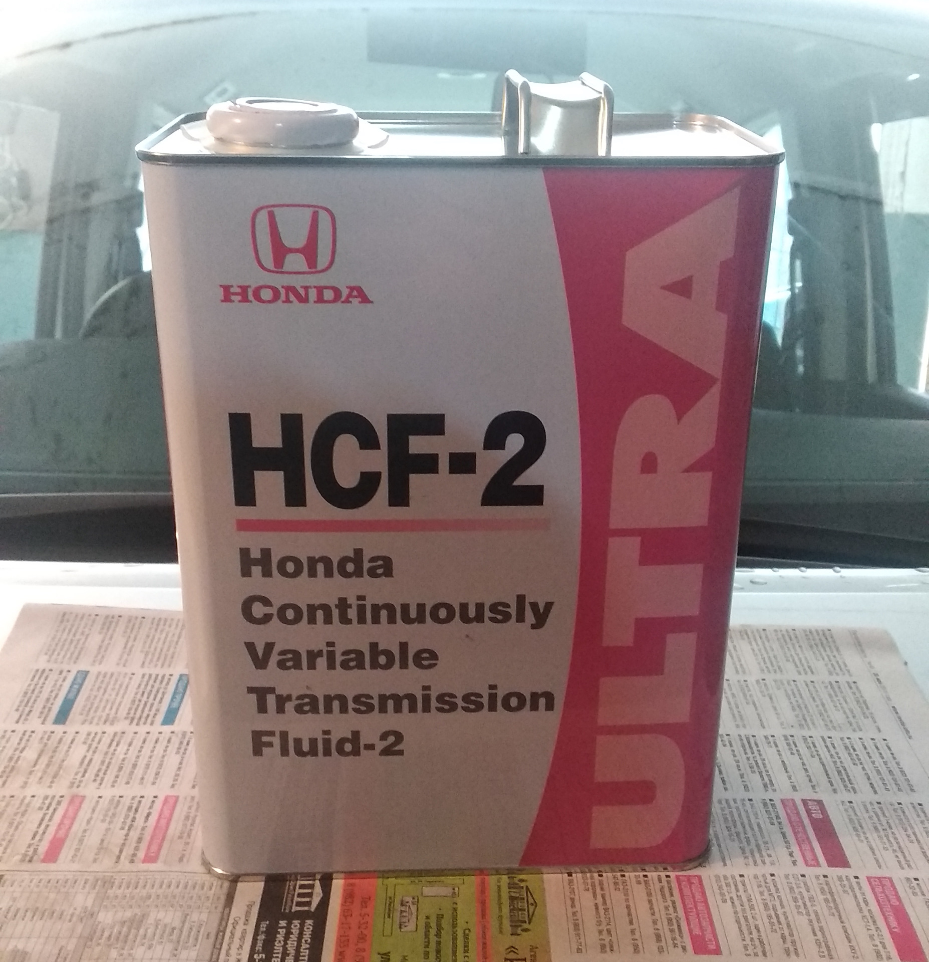 Honda stepwgn масло вариатор. Жидкость в вариатор Хонда. Жидкость для вариаторов Хонда freed. Как попадает в вариатор антифриз.