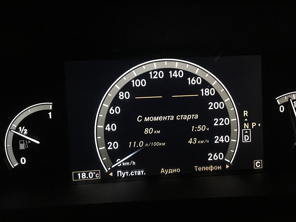Фото в бортжурнале Mercedes-Benz S-class (W221)