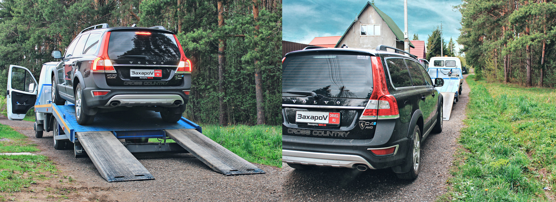 Замена реле поворотов на Шевроле Авео Т200 (Chevrolet Aveo T200 ...