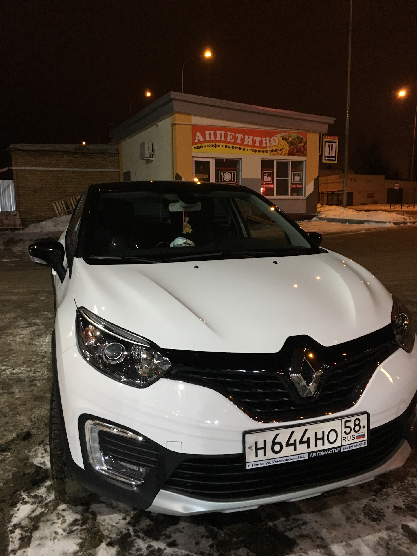 Нужен совет, на подходе ТО-1 — Renault Kaptur (2016), 1,6 л, 2017 года |  плановое ТО | DRIVE2