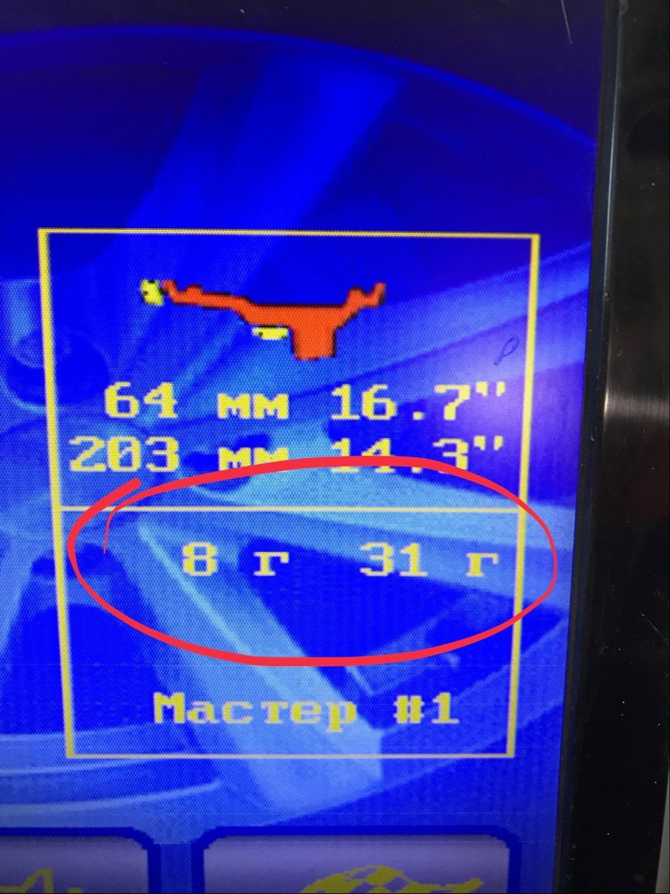 Пыльник внутренней гранаты (Topran) Hans Pries 302 208 546 2.0 АКПП ...