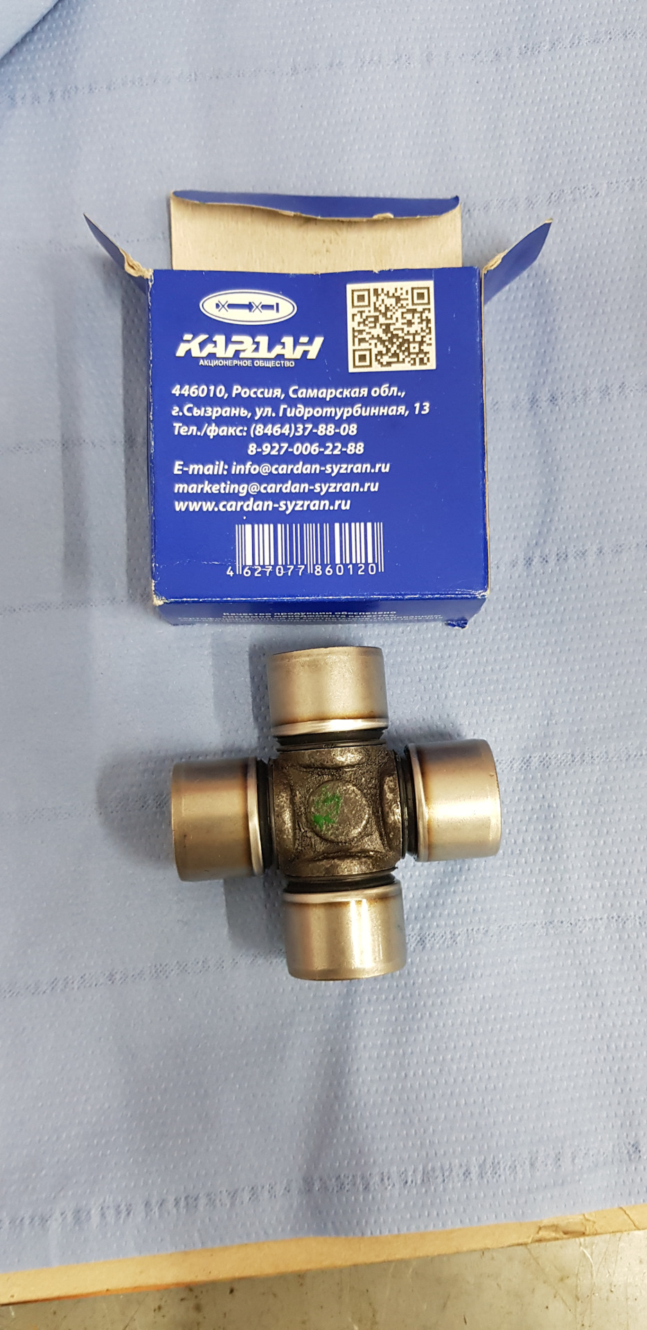 Крестовины на сызранские карданы и маленький нюанс при установке. — УАЗ ...