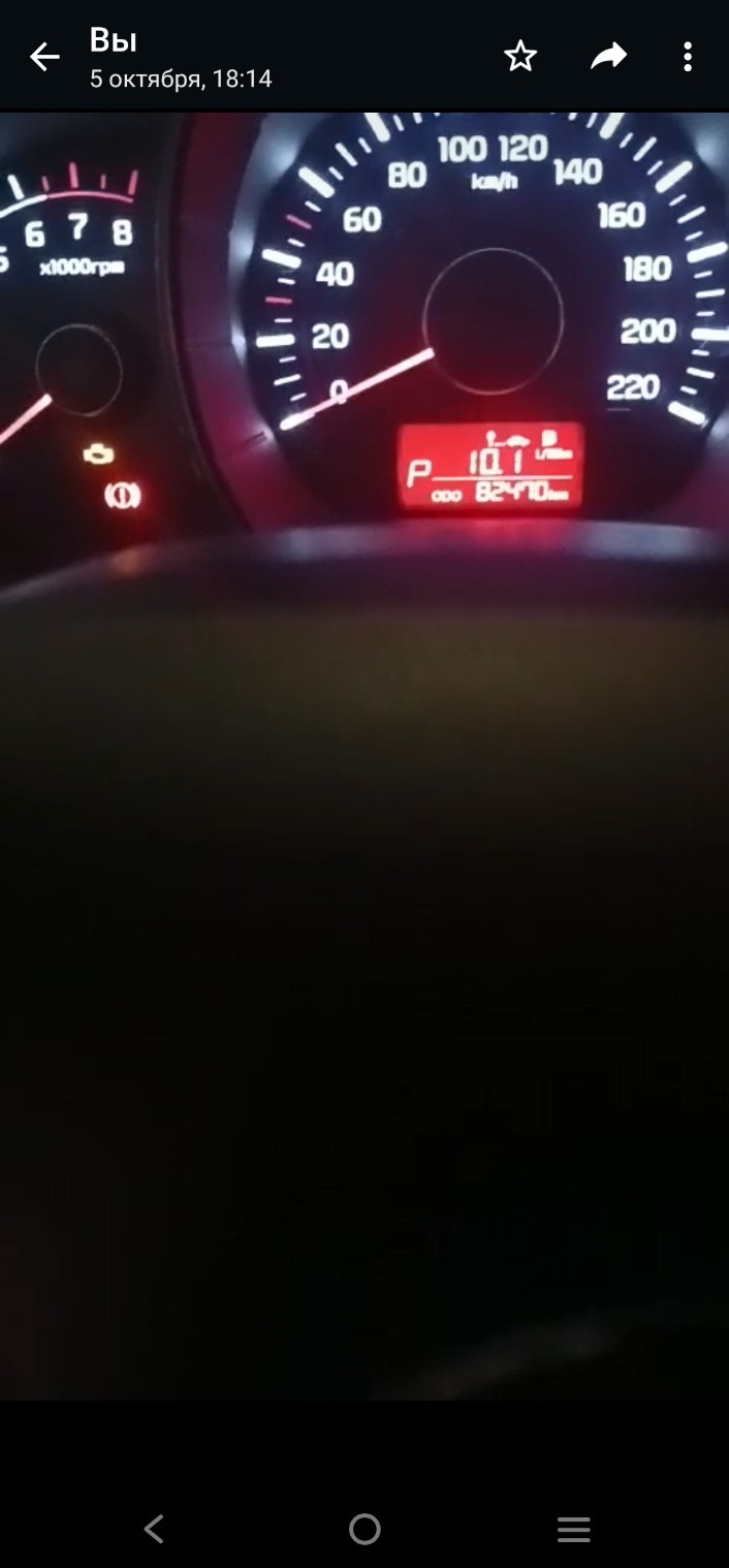 Датчик положения коленвала — KIA Rio (3G), 1,4 л, 2014 года ...