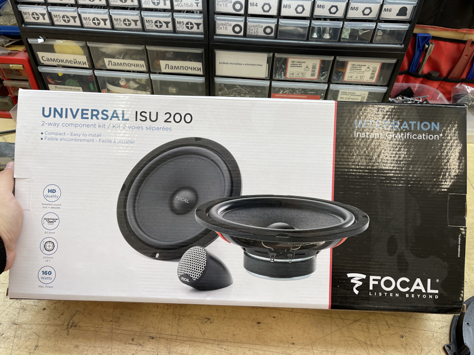 Установка focal в авто. Смотреть фото Установка focal в авто. Смотреть картинку Установка focal в авто. Картинка про Установка focal в авто. Фото Установка focal в авто Установка focal в авто. Смотреть фото Установка focal в авто. Смотреть картинку Установка focal в авто. Картинка про Установка focal в авто. Фото Установка focal в авто