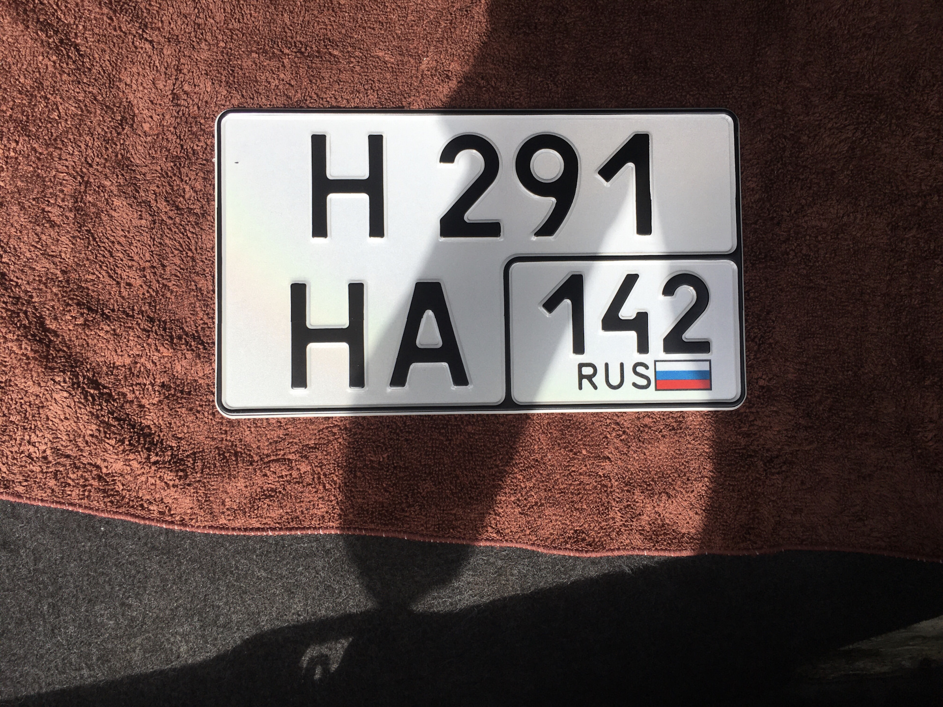 Квадратный номер — Toyota Corolla (110), 1,5 л, 1998 года | стайлинг ...