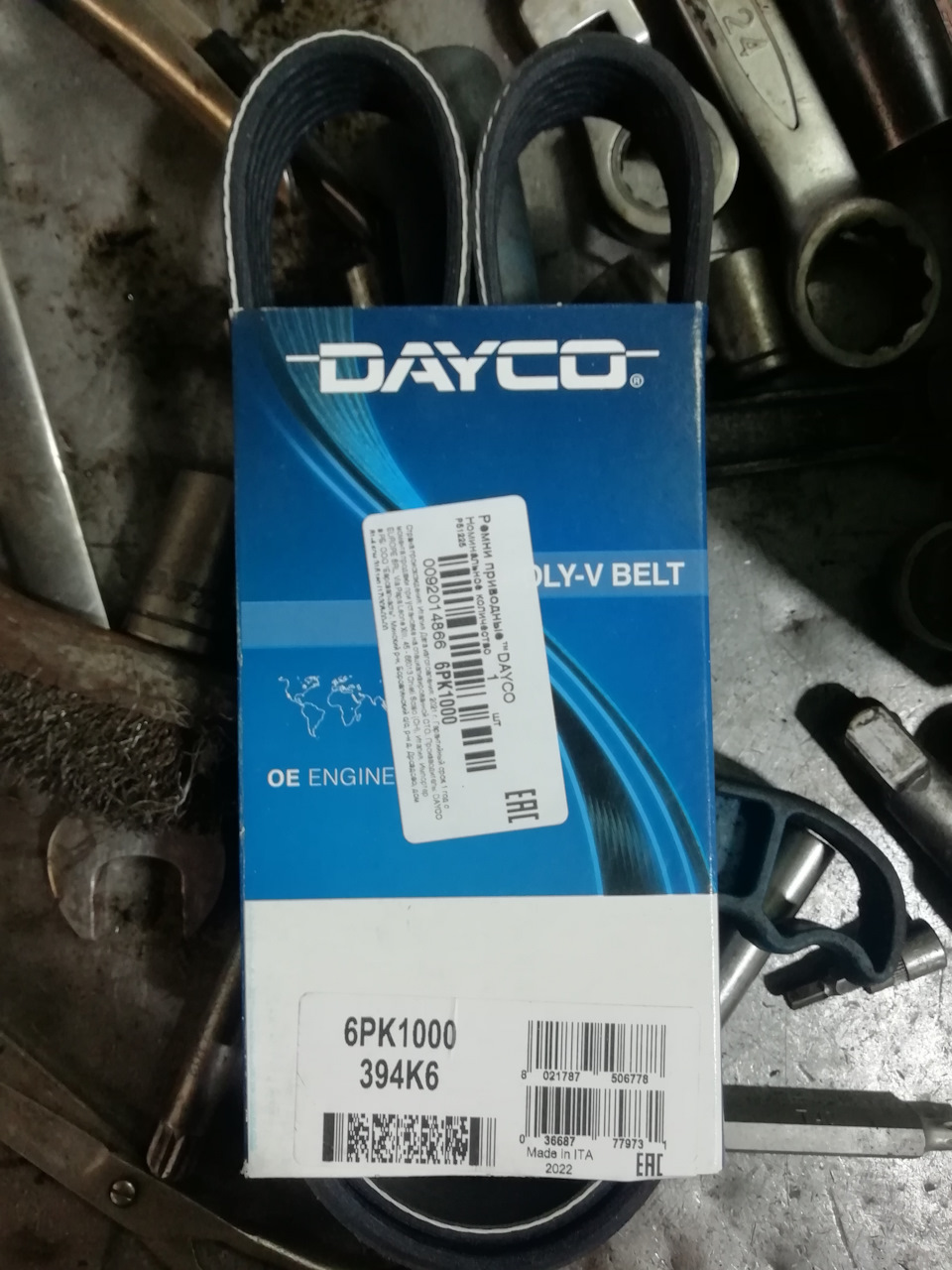 6PK1000 Ремень GATES | Запчасти на DRIVE2