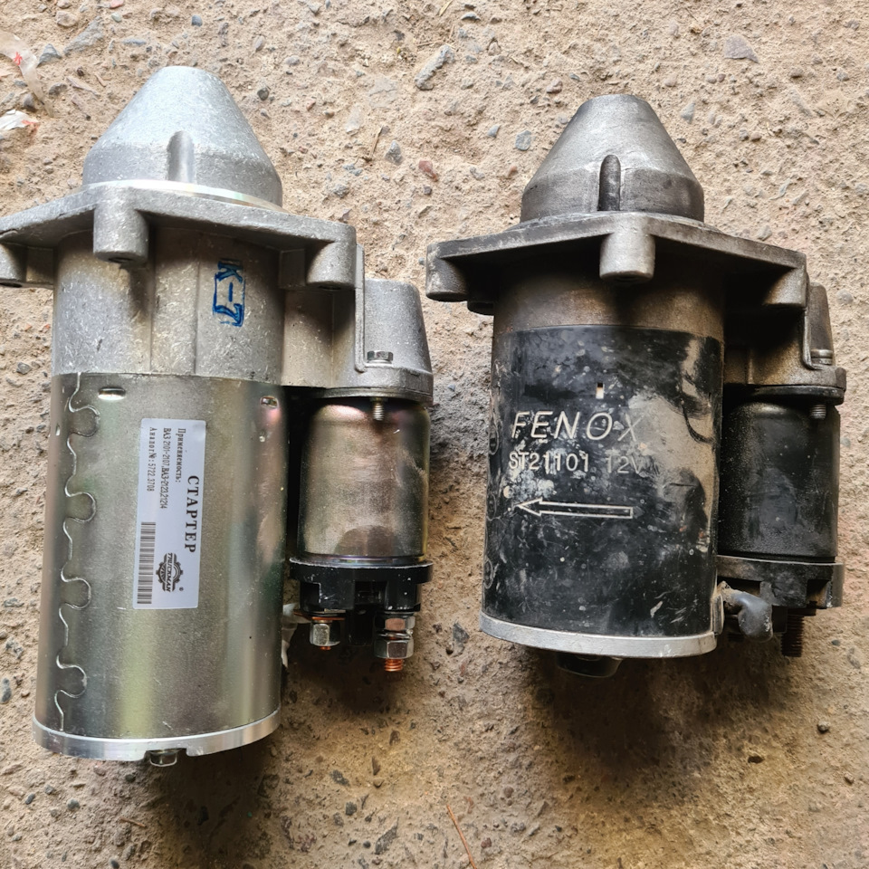 Новый стартер на борту. — Lada 2105, 1,2 л, 1984 года | запчасти | DRIVE2