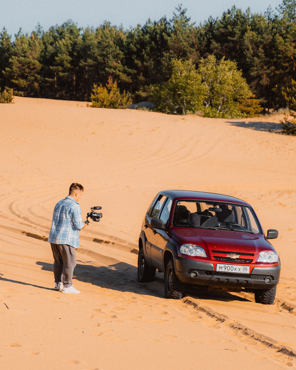 Донская Сахара — кусочек пустыни в Воронежской области — Chevrolet Niva  GLX, 1,7 л, 2013 года | путешествие | DRIVE2