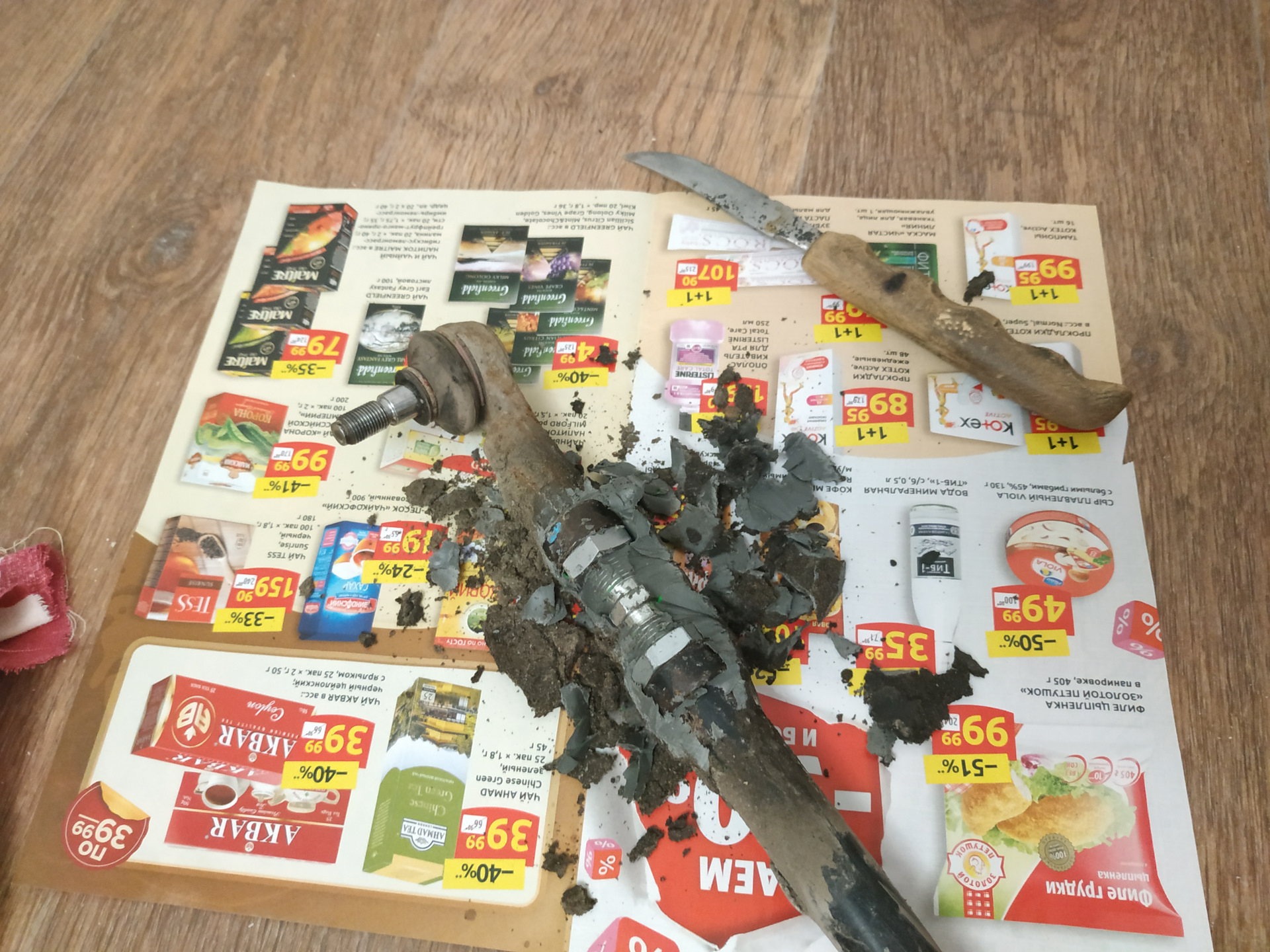 Ревизия рулевых тяг и замена смазки в рулевых наконечниках — Audi 80 ...