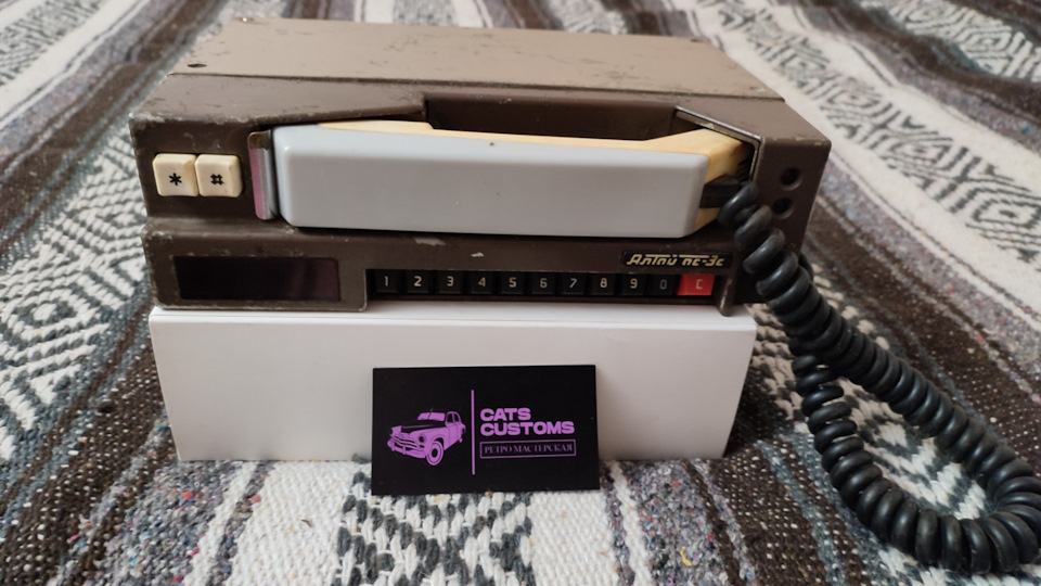 Радиотелефон Алтай переделка на стационарный сотовый телефон — DRIVE2